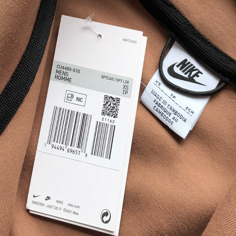 TECH FLEECE – BROWN CARAMEL (completa) - Image 2