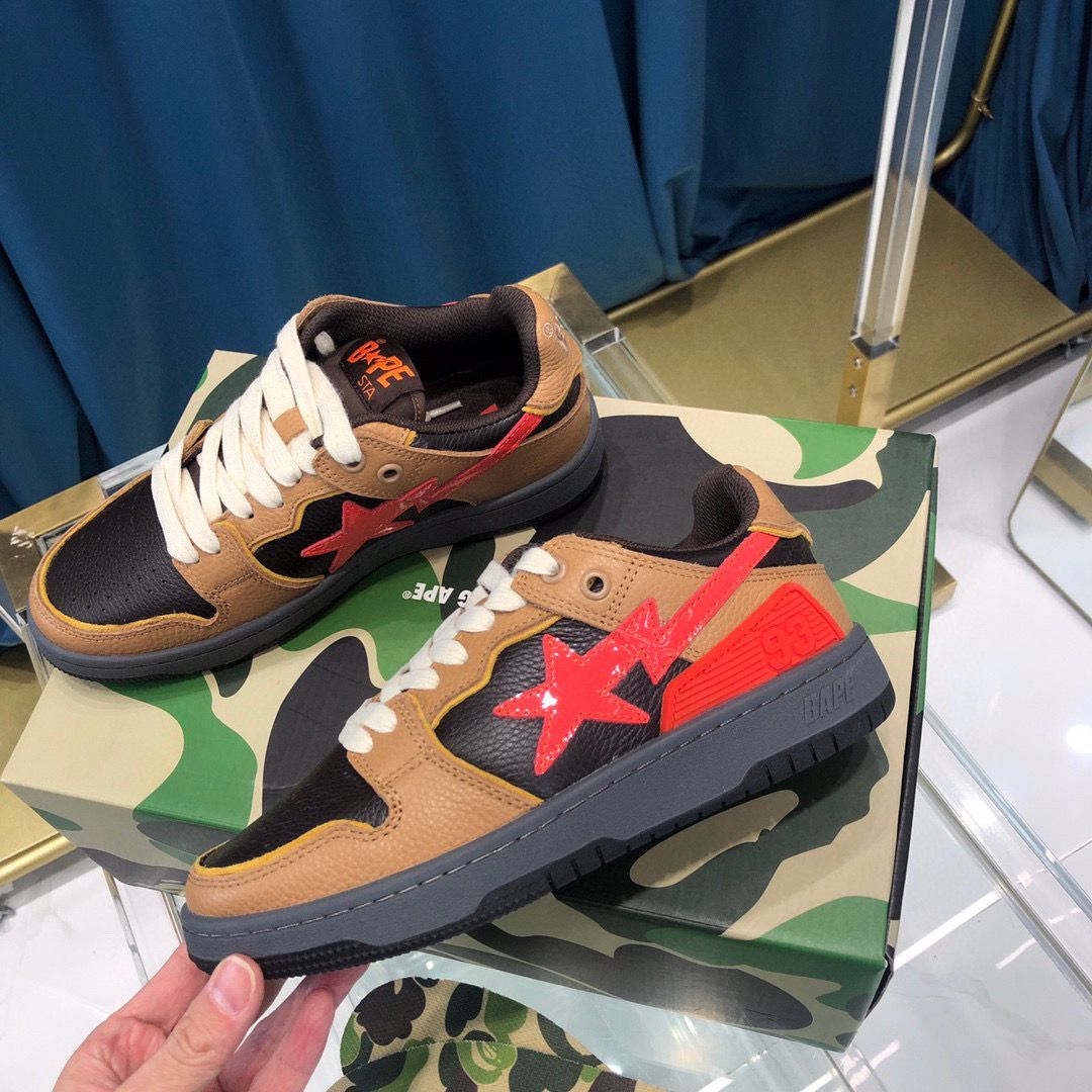 BAPESTA Solar Flame - Image 7
