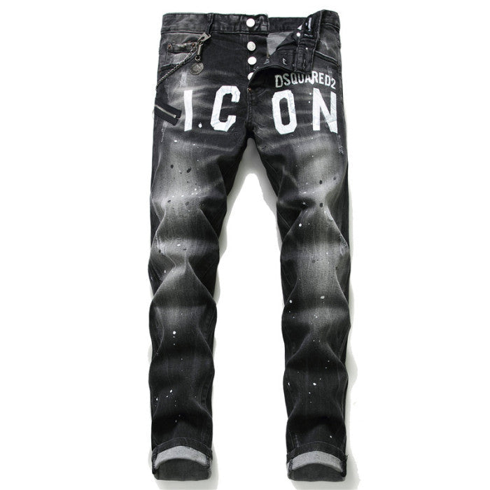 DSQ2 JEANS