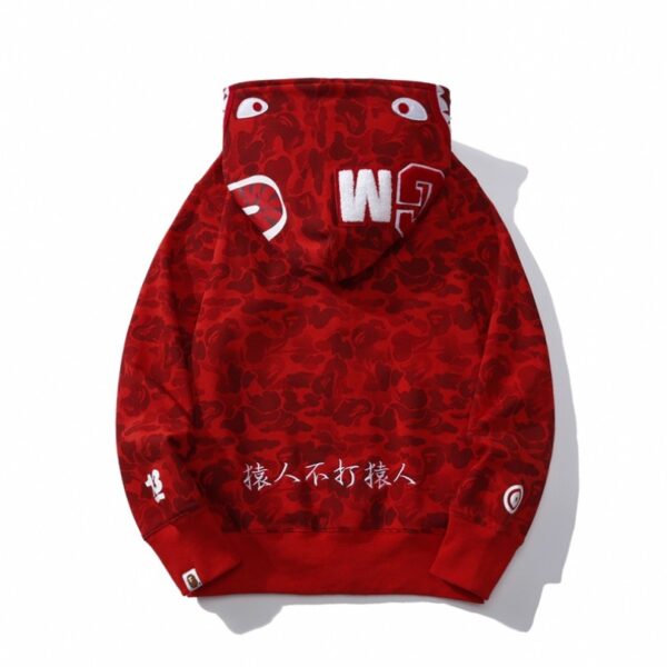BP Hoodie Shark Camo Red - Image 3