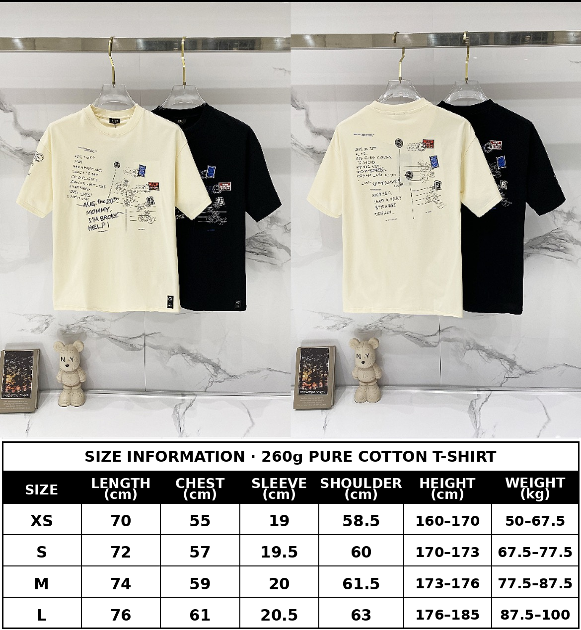 FND T-SHIRT