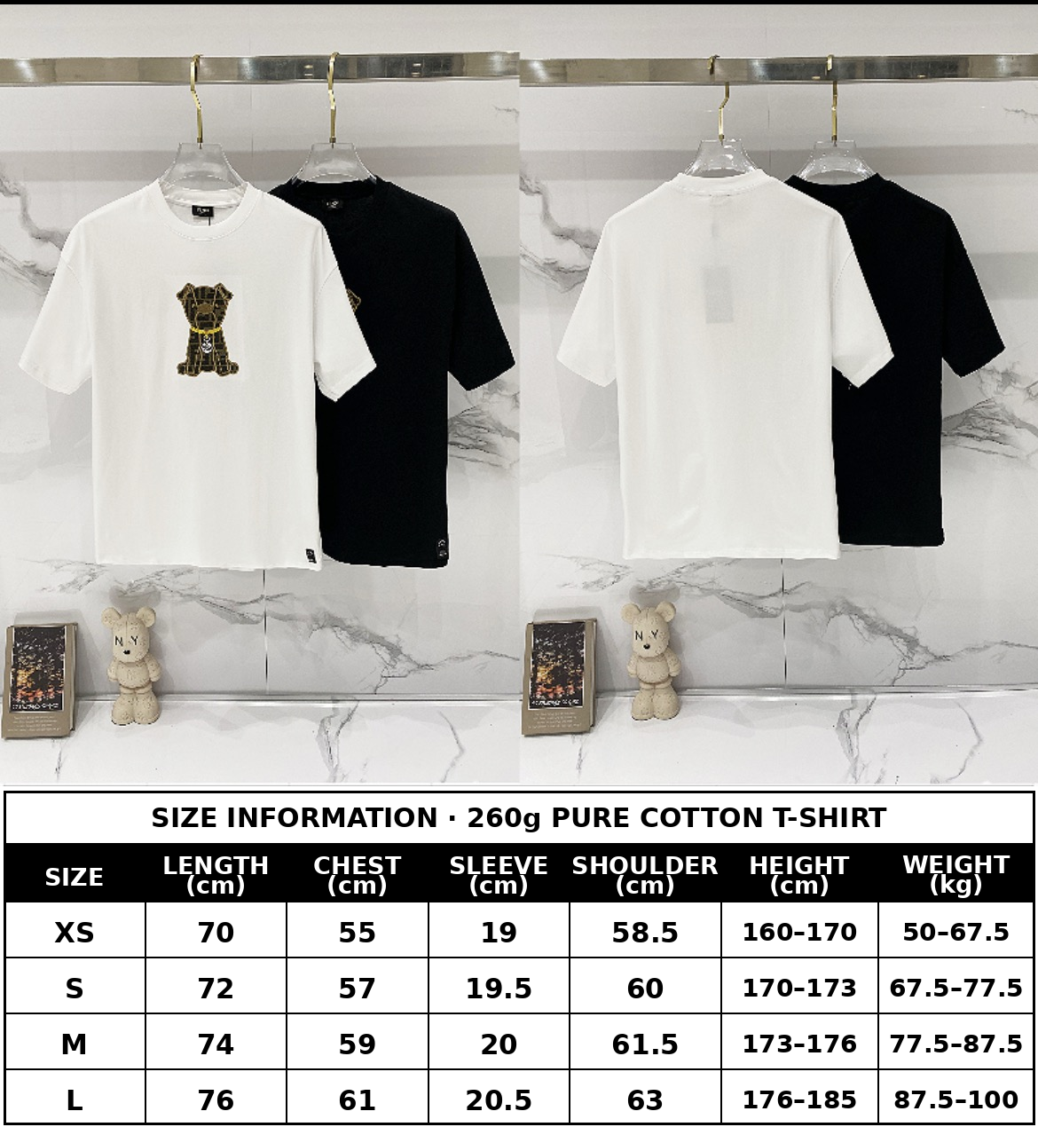 FND T-SHIRT