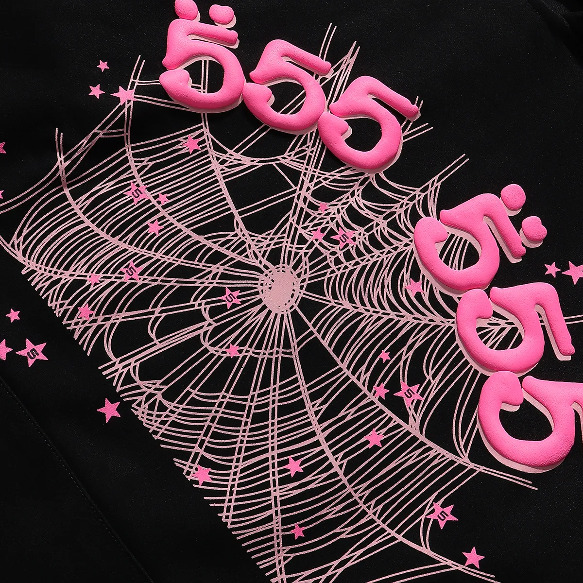 SPDR Angel Number Hoodie and Sweatpant Set Black - Image 8