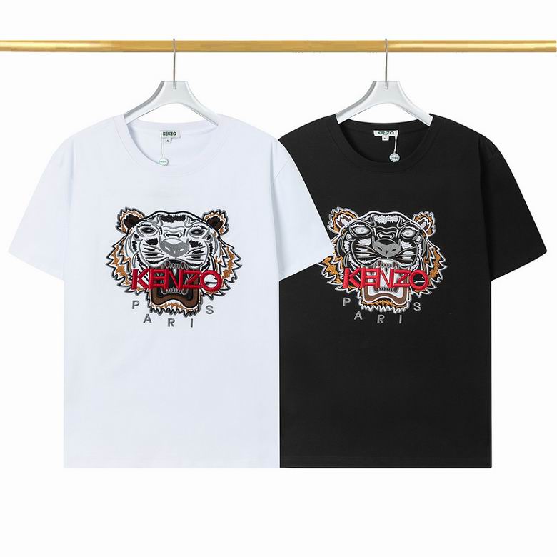 Kenzo 12008