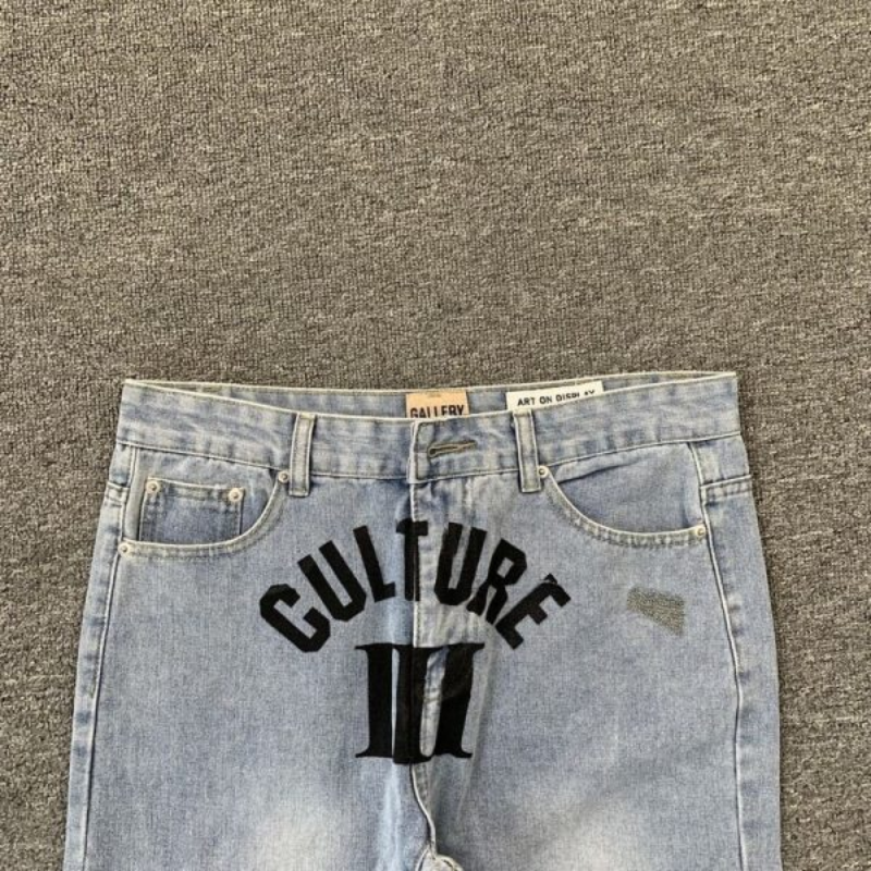 Migos x GLRY DPT Jeans For Culture III - Image 4