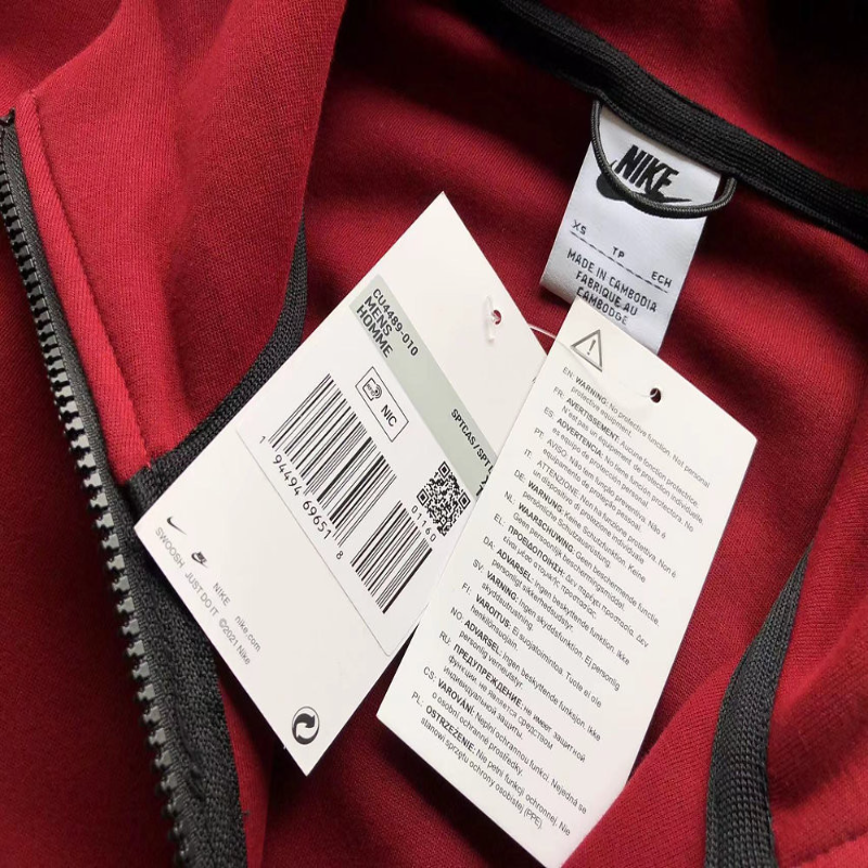 TECH FLEECE – RED/BORDEAUX (completa) - Image 2