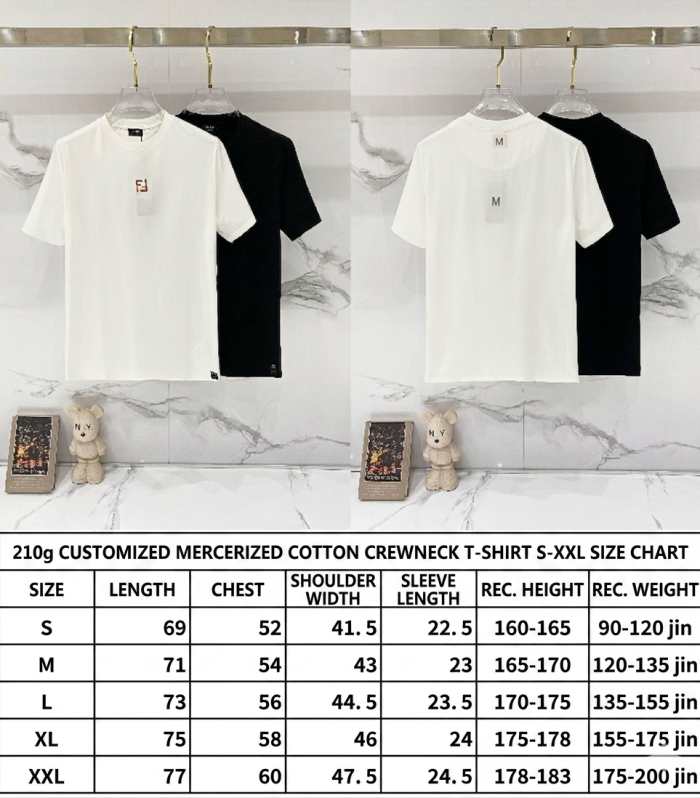 FND T-SHIRT