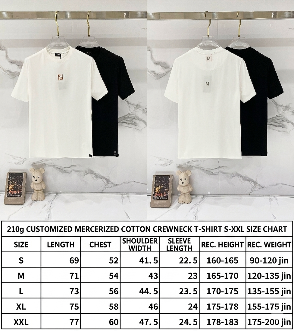 FND T-SHIRT