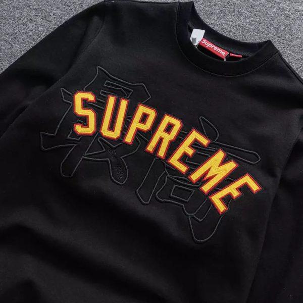 SPRM Sweatshirt Kanji Logo Black - Image 3