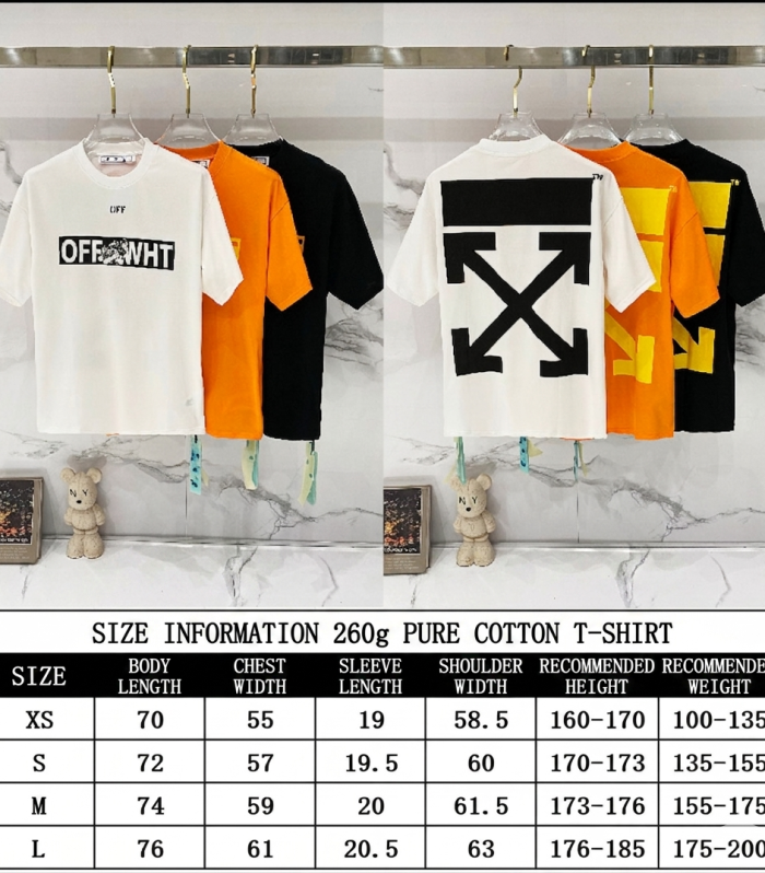 OFF-W T-SHIRT