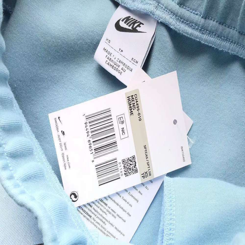 TECH FLEECE – LIGHT BLUE (completa) - Image 2