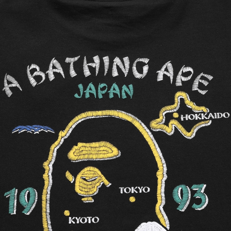 BP T-shirt Japan Map Embroidery Black - Image 4