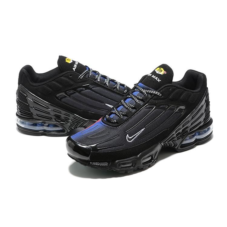 Air Max Plus TN3 ‘Half Rainbow’ - Image 2