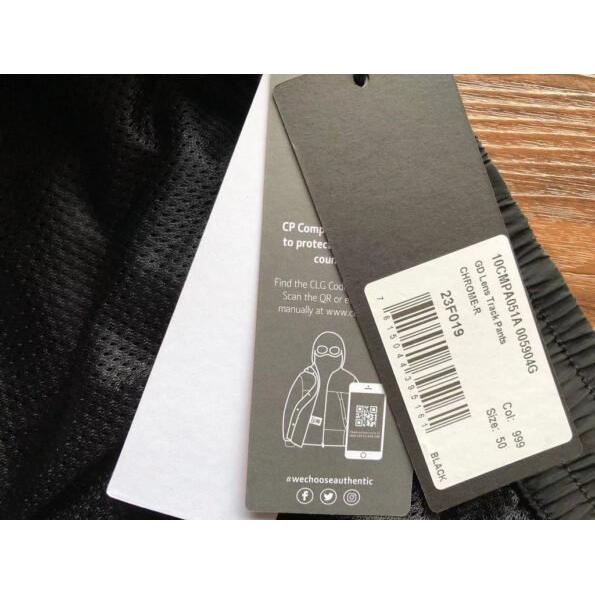 CP PANTS – (3 COLORS) - Image 9