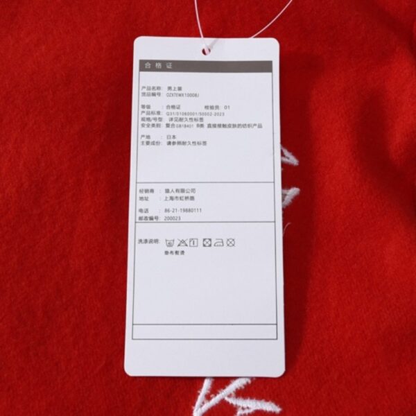 BP Hoodie Shark Camo Red - Image 7