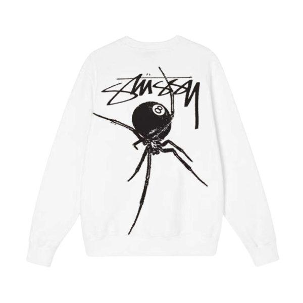 Sweatshirt STSY (5 colors) - Image 6