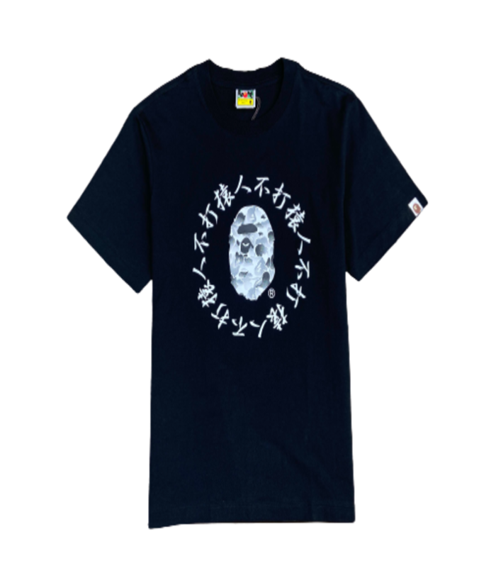BP T-SHIRT – NERO/BIANCO 10