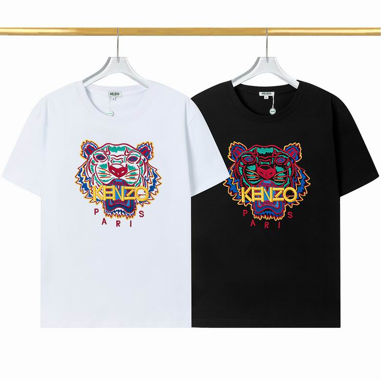 Kenzo 12006