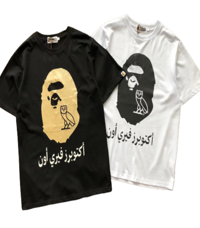 BP T-SHIRT