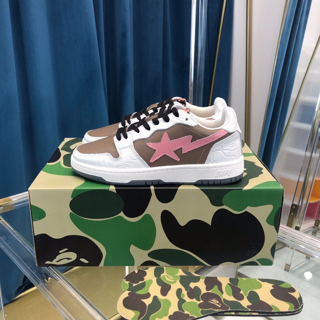 BAPESTA Lunar Echo
