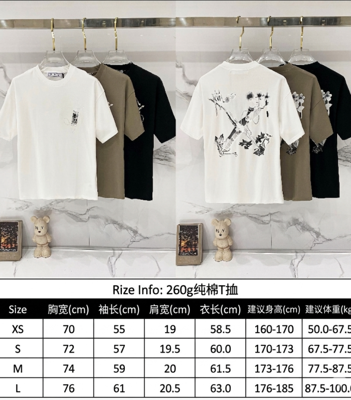 OFF-W T-SHIRT