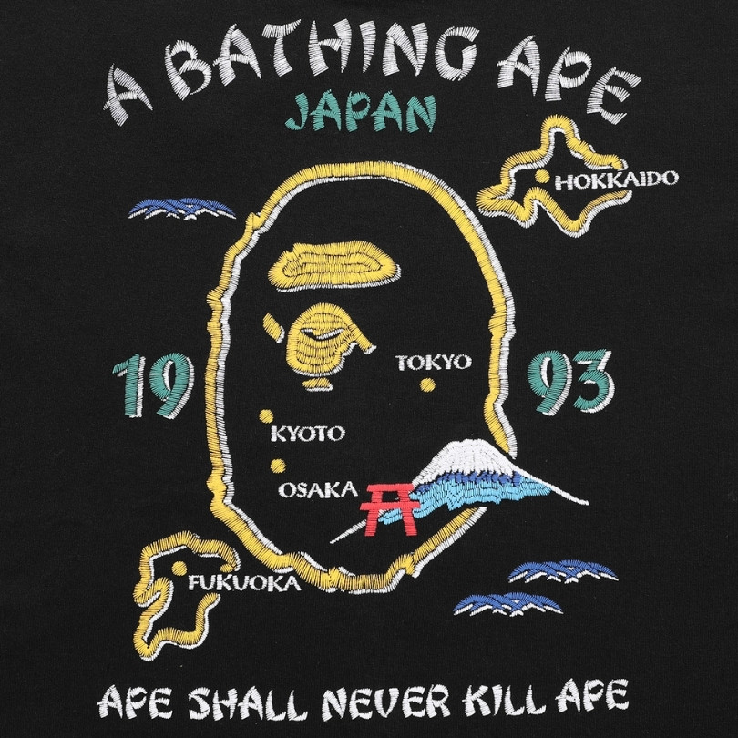 BP T-shirt Japan Map Embroidery Black - Image 6
