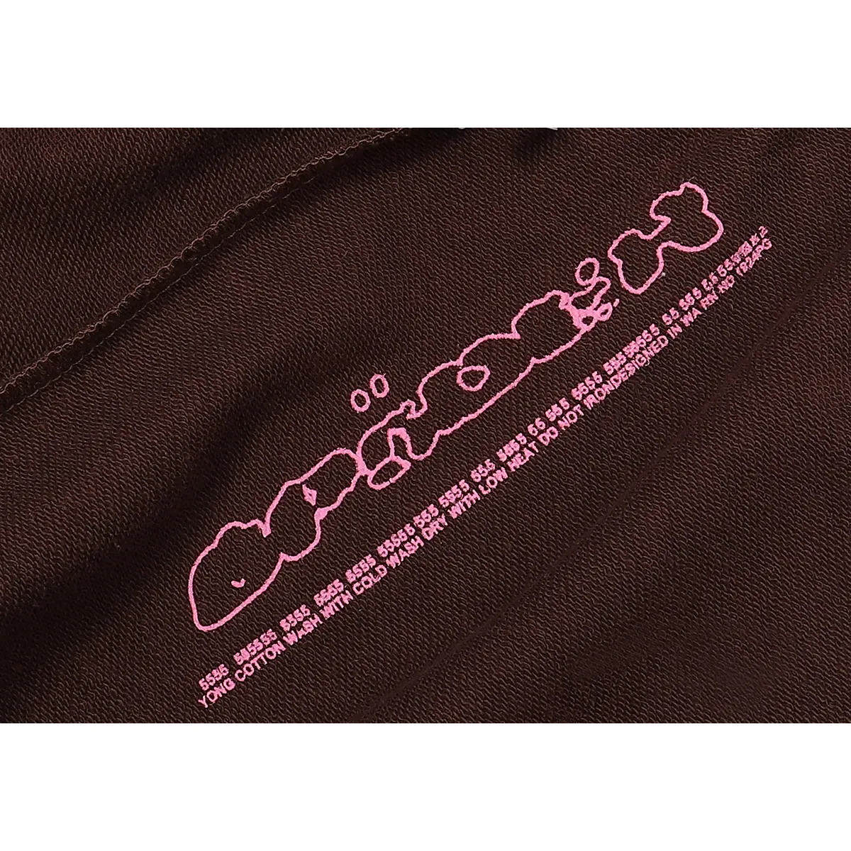 SPDR Angel Number Sweatpants Brown Black Drawstring - Image 8