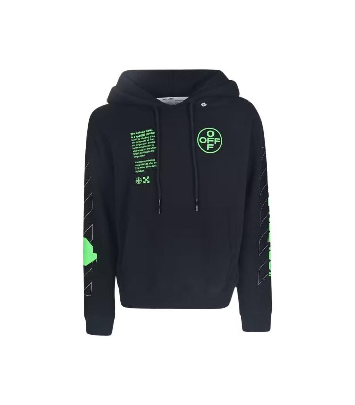OFF WHT HOODIE