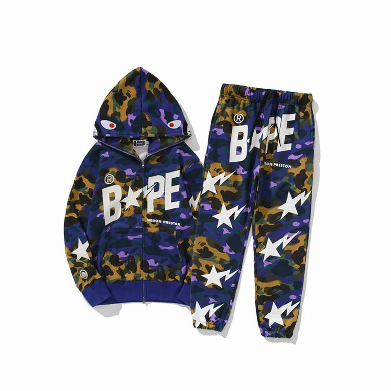 BP TRACKSUIT