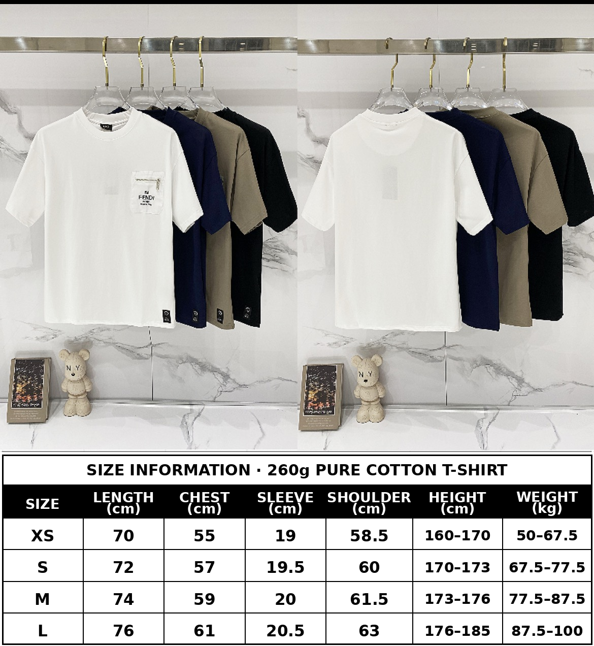 FND T-SHIRT