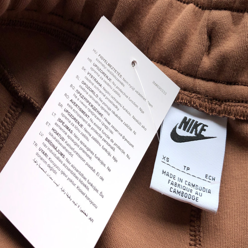 TECH FLEECE – BROWN CARAMEL (completa) - Image 6