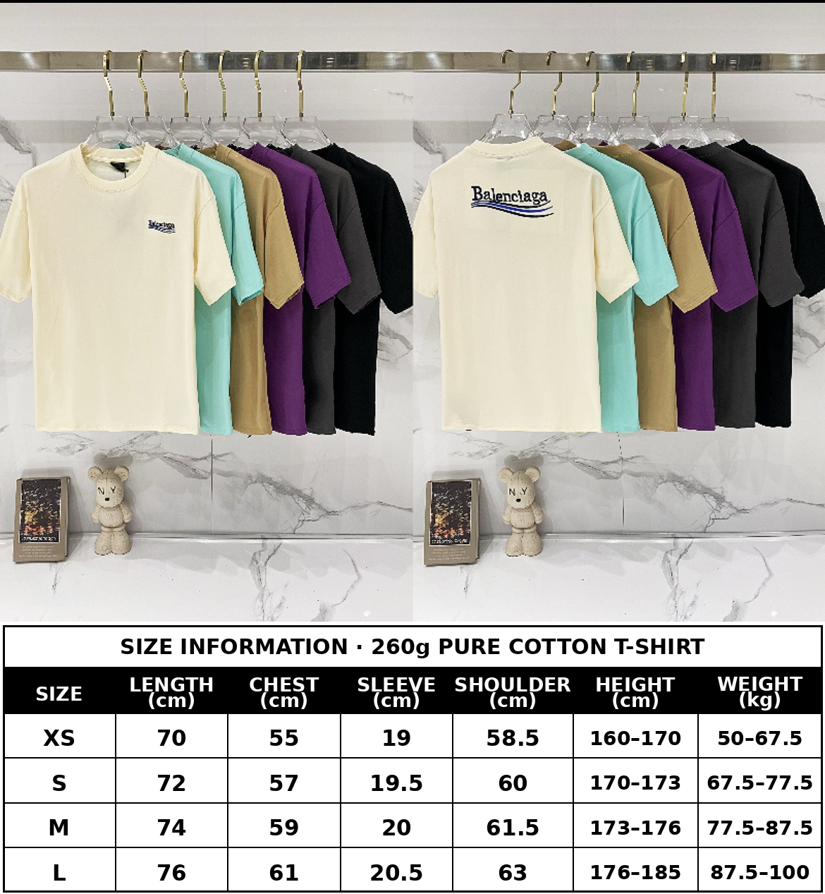 BLNCG T-SHIRT
