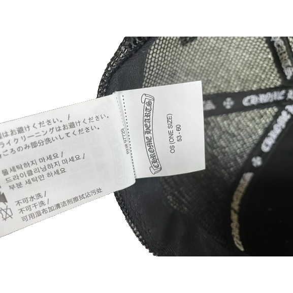 CAP CH BLACK/YELLOW - Image 3