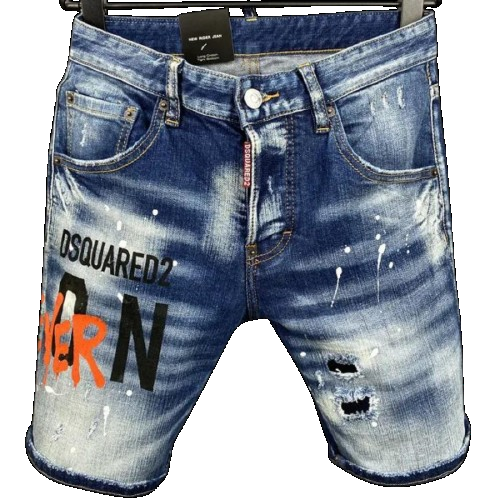 DSQ2 SHORT