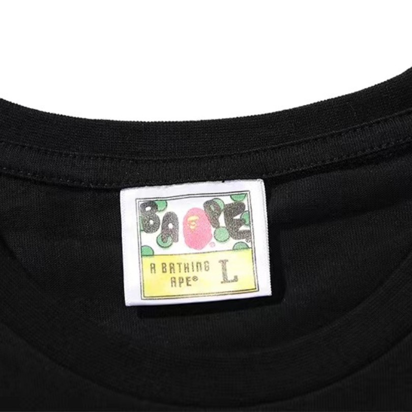 BP T-shirt Baby Milo Banana Ape Head Black - Image 6