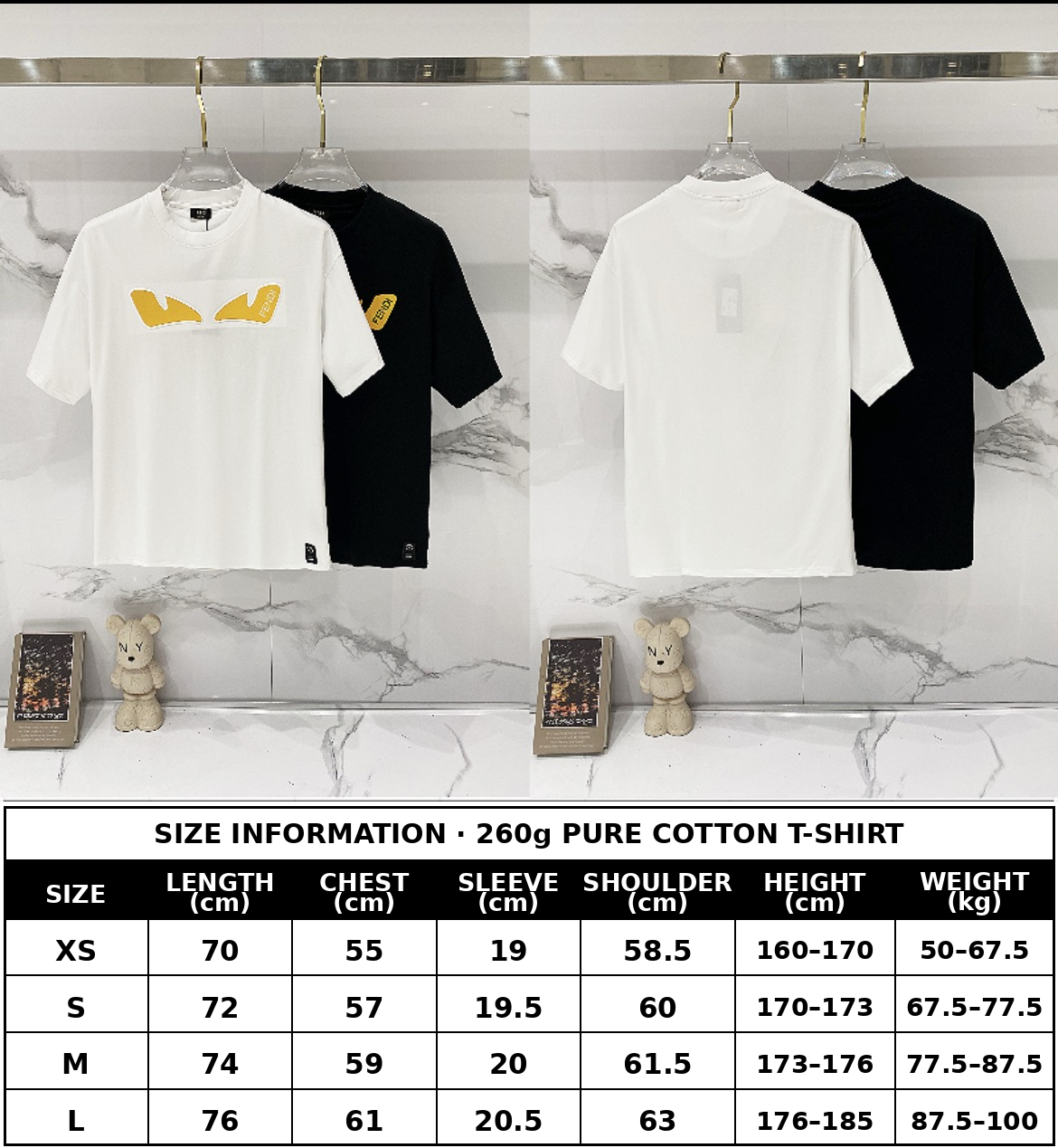 FND T-SHIRT