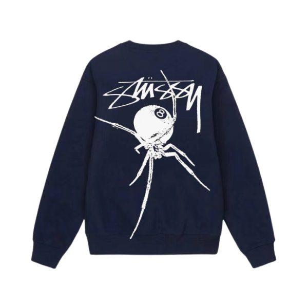 Sweatshirt STSY (5 colors) - Image 4