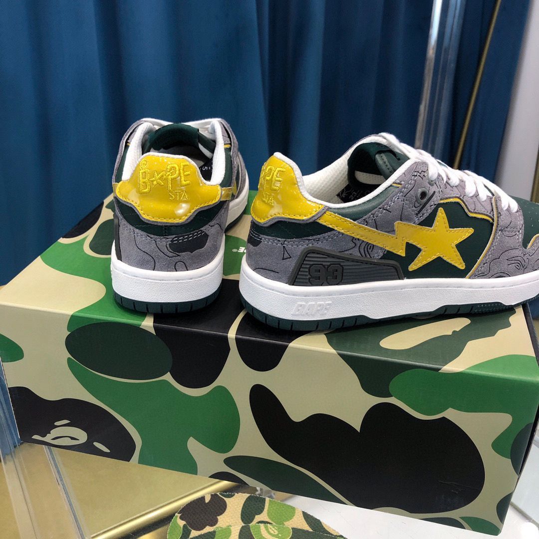 BAPESTA Infinite Drift - Image 3