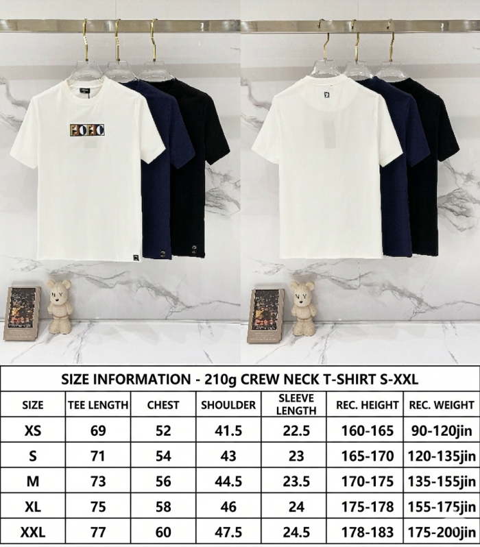 FND T-SHIRT