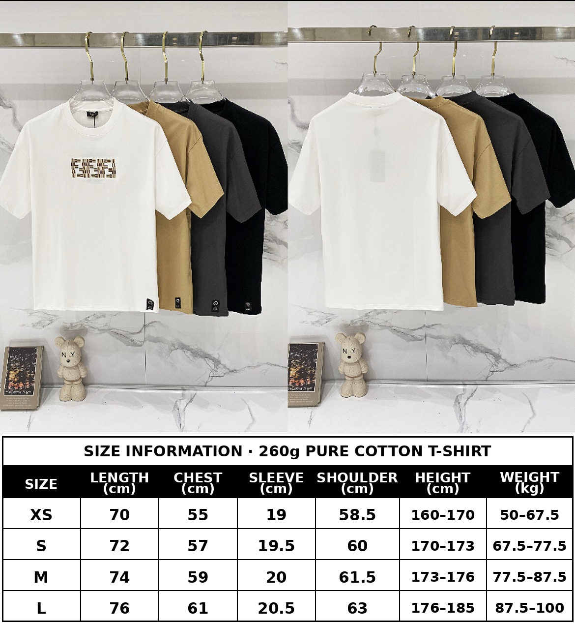 FND T-SHIRT