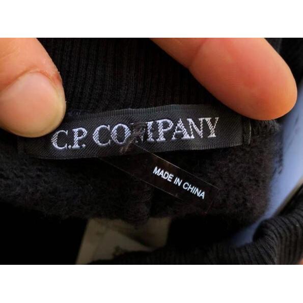 CP PANTS – (2 colors) - Image 10