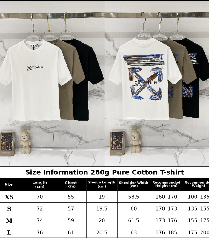 OFF-W T-SHIRT
