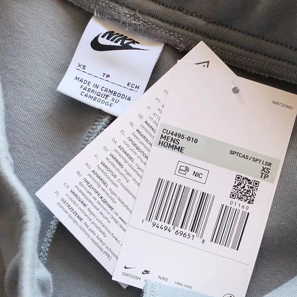 TECH FLEECE – GREY/WHITE (completa) - Image 8